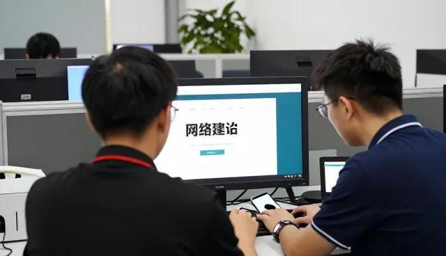 大同市乐宸网络信息有限公司推动APP向智能化方向发展